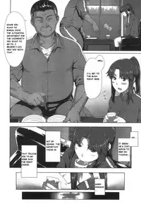 [Jin] Yudan Taiteki (COMIC Megastore 2008-08) [English] {magicx50}