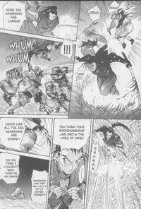 [Kiryu Tomohiko] Twin Spark Girls (English)