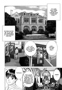 [Nishimaki Tohru] Blue Eyes Vol.8 [English]