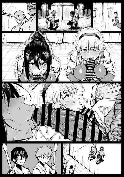 Anti-Insect Specialists small collection | 对虫师小合集