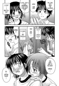 [Konno Azure] Shishunki Crazies - Puberty Crazies [English] [Humpty+Tonigobe] [maiko] [Decensored]