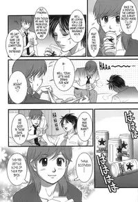 [Saigado] Haken No Muuko-san - Ch01-08 [English Translated by Tonigobe]