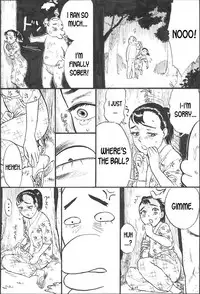 [Chakichi (Momoyama Jirou)] Kappa Zeme | Kappa Torture [English] [desudesu]