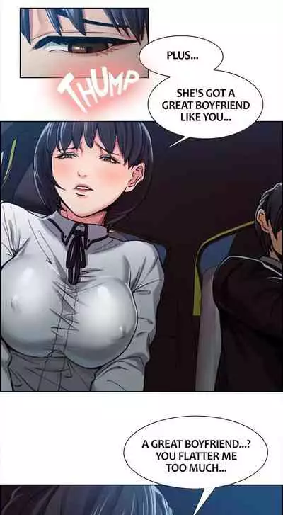 [Serious] Taste of Forbbiden Fruit Ch.27/53 [English] [Hentai Universe]