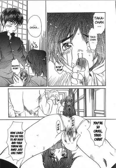 [Saku Yukizou] Mousou Mania Onnanoko chapter 1-3 [English] [Kuraudo]