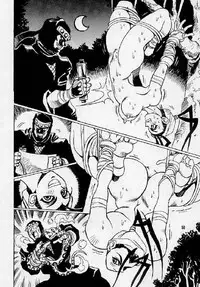 (CR21) [NOUZUI MAJUTSU (Various)] Nouzuimajutsu (Various)