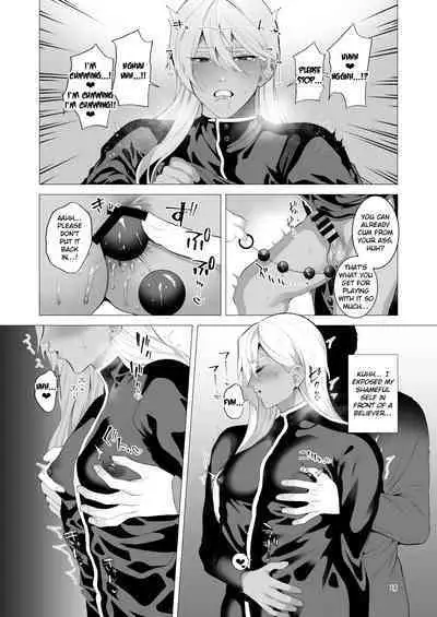 Midara Yume Miru Shinpu-sama