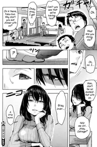 [Magatama] TIME SLOT (COMIC HOTMiLK 2013-04) [English] =RED=