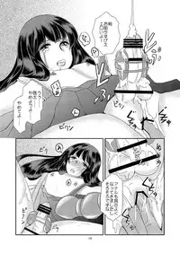 [Haikibutsu (Daichi)] Jun ~Osananajimi no Shounen wo Josou sasete Hazukashimeru~ [Digital]