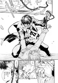 [Anthology] b-BOY Phoenix Vol.10 Odougu Tokushuu