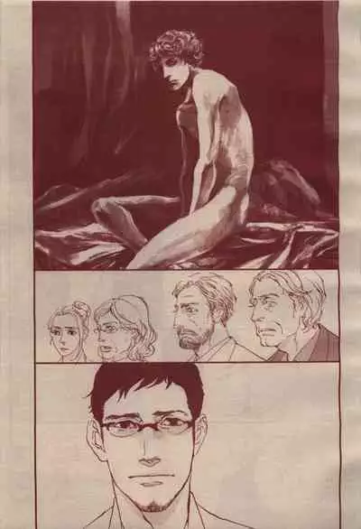 BE・BOY GOLD 2009-04