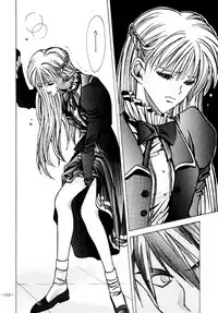 (C47) [METAL (Various)] Model DX2 (Various)