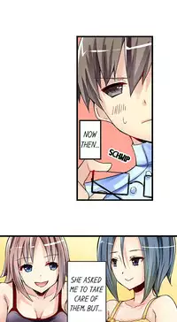 [Mokko] I Massage My Sister Every Night Ch 1-38