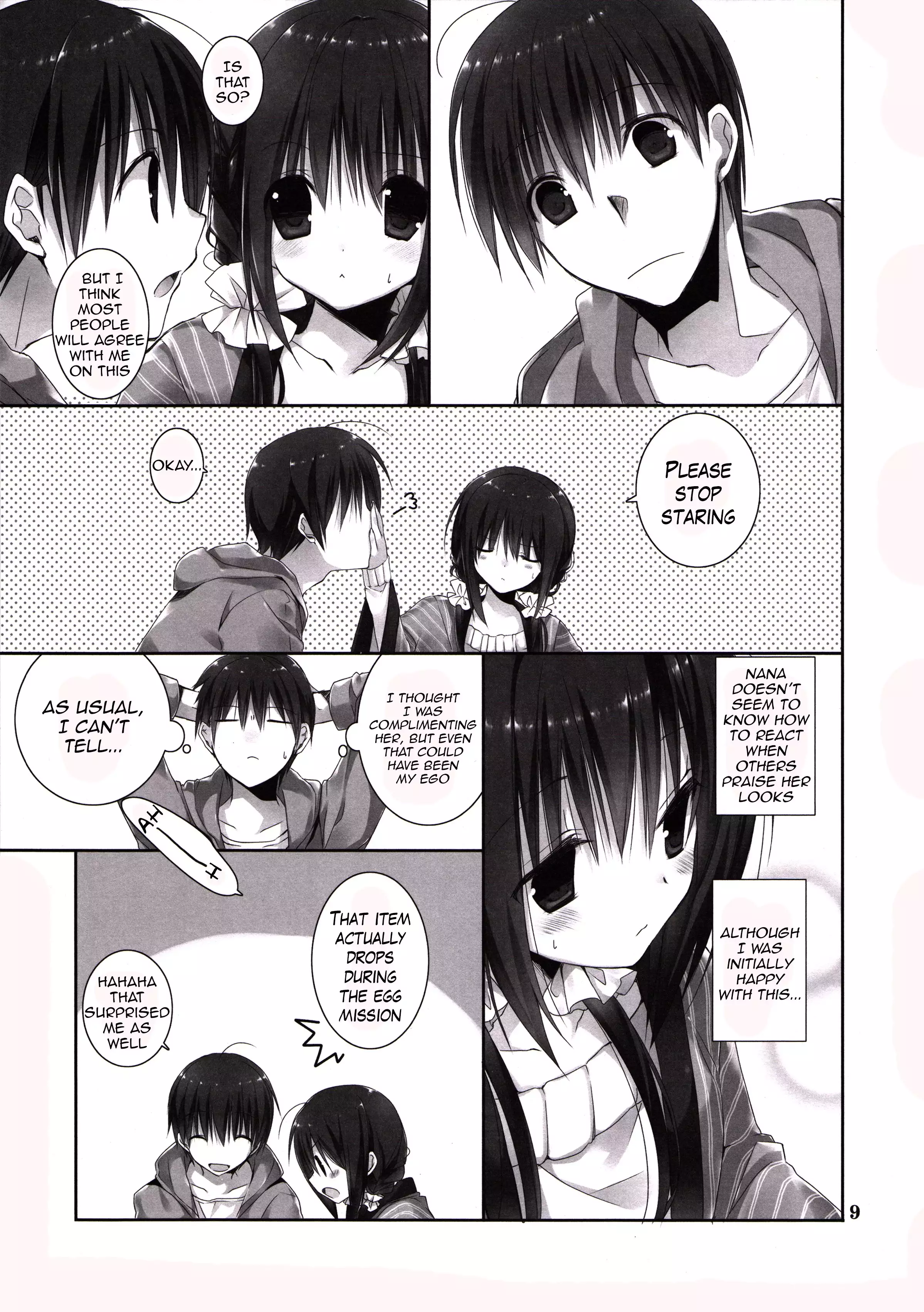 Imouto no Otetsudai 6 | Little Sister Helper 6