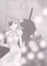 [C.R's NEST] Blue Reloaded (Blazblue)