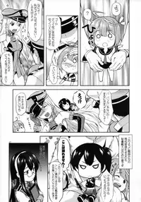 (C89) [OTOGIYA (Mizuki Haruto)] Ooyodo Waltz (Kantai Collection -KanColle-)