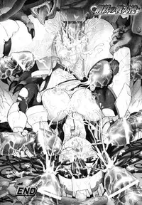 [Rougan] Romantic Gang