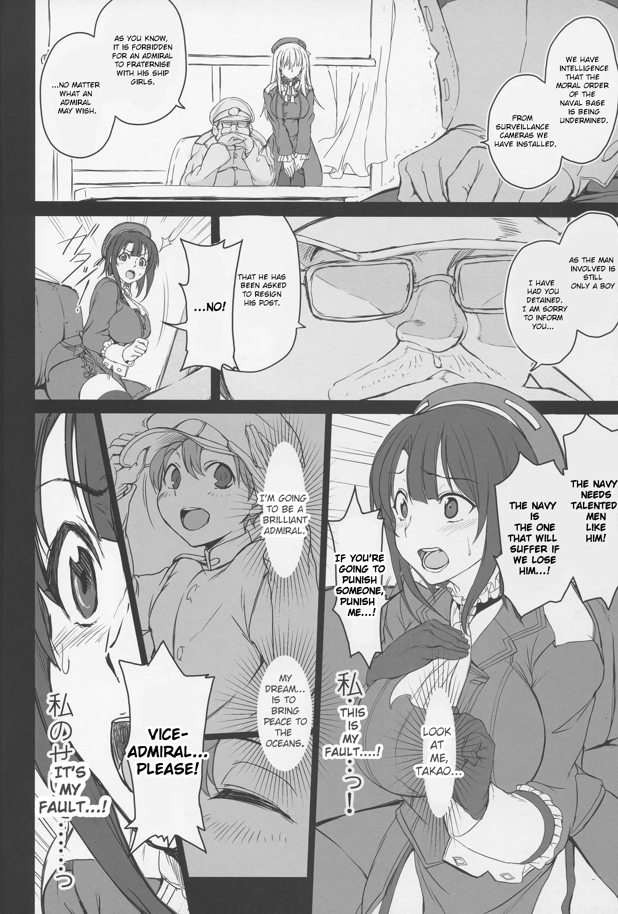 Boku no Aishita Kanmusu | My Beloved Ship Girl