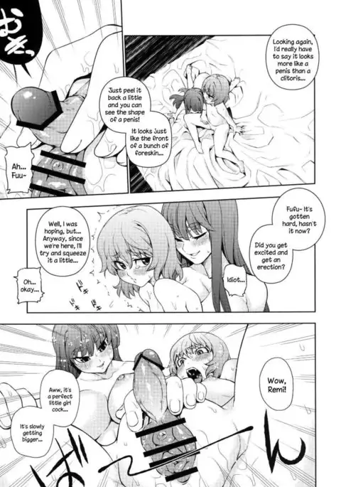 Absolute Ruler Gungnir