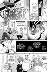 (SUPER23) [ZCC (Zakiko)] Umarekawarenu Kanashimi ni (Super Danganronpa 2) [English] [best-gangsta]