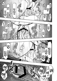 (C77) [Gambler Club (Kousaka Jun)] Fresh Mamacure (Fresh Precure!) [English] [biribiri]