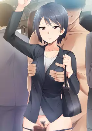 Jikan Teishi Indouchuu | 시간정지 음도중