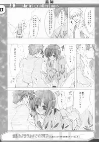 [10mo and Okagari_Sho] Zattoukeshi Favorite Collection [Various]