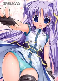 (C77) [STUDIO HUAN (Raidon)] Rein Zecchou (Mahou Shoujo Lyrical Nanoha)