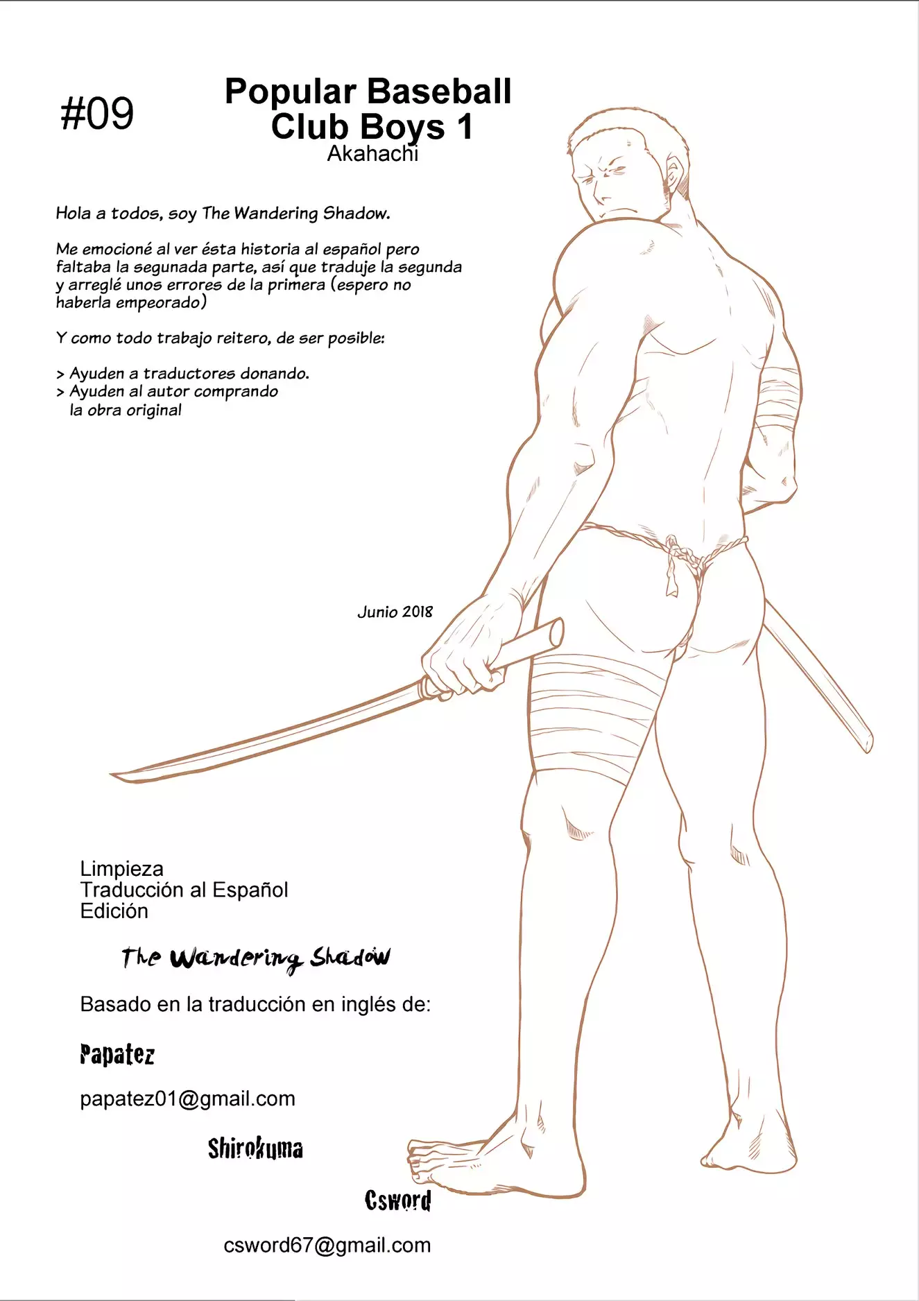 Motemote Yakyuubu Otoko | Popular Baseball Club Boys - The Wandering Shadow