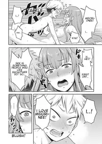 [Agata] JK Itazura Daigyakutententen ~Nee-chan no Skirt Mekutte Doutei Soushitsu~ | The Prank Comeback Highschool Mama (COMIC Ananga Ranga Vol. 29) [English] [Shippoyasha]