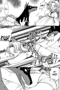 [Fuuga Utsura] Humanic Hound [English] [BLACK STAR]