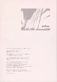 [USA Gunbu] leg leg chat (Fullmetal Alchemist)