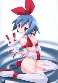(C73) [Raiden Labo (Raiden)] Makai Seiki Pleinair (Disgaea)