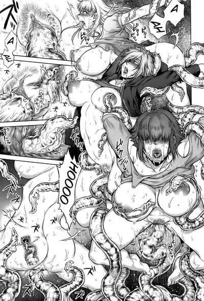 Hachishaku Hachiwa Keraku Meguri - Igyou Kaikitan