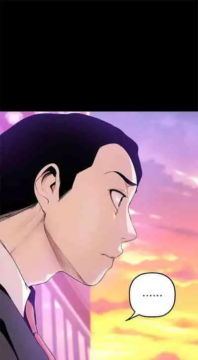 [週一] [尹坤志 & 高孫志] 美麗新世界 1-89 官方中文（連載中）