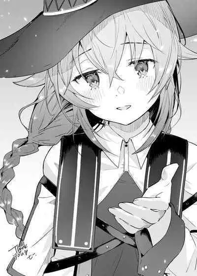 Roxy-sensei no Mizu Oukyu Majutsu Shidou Kyoushitsu