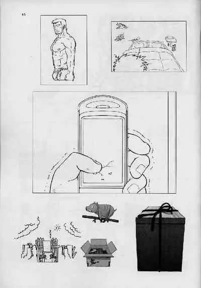 Umi Yama Sora no Monogatari