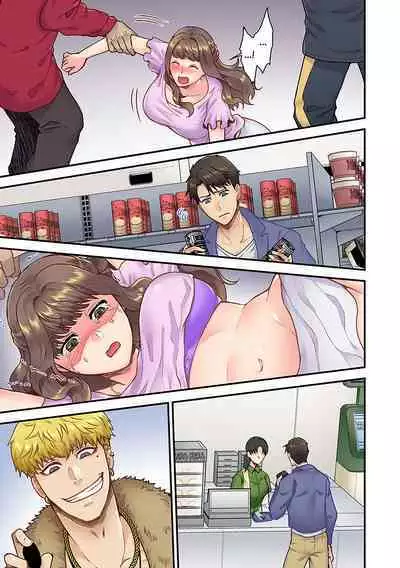 "Orenchi ni Kanojo mo Tsuretekoiyo" DQN Senpai no Yari Heya ni Sasowareta Jinsei Saiaku no Hi 1 | Worst Day Ever: Invited to My High School Bully's Bachelor Pad 1