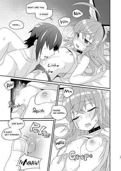 Rinji Kyuukei Soine Service Tsuki