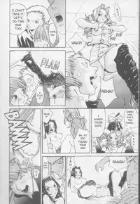 [Kiryu Tomohiko] Twin Spark Girls (English)