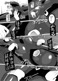 [Zokubutsu.zip (Yuki Asuka)] Zokubutsu.zip (10) Sojou [Digital]