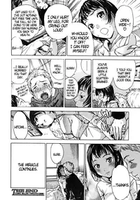 [Sasagawa Hayashi] Hitomis Cherry Red Lips [ENG]