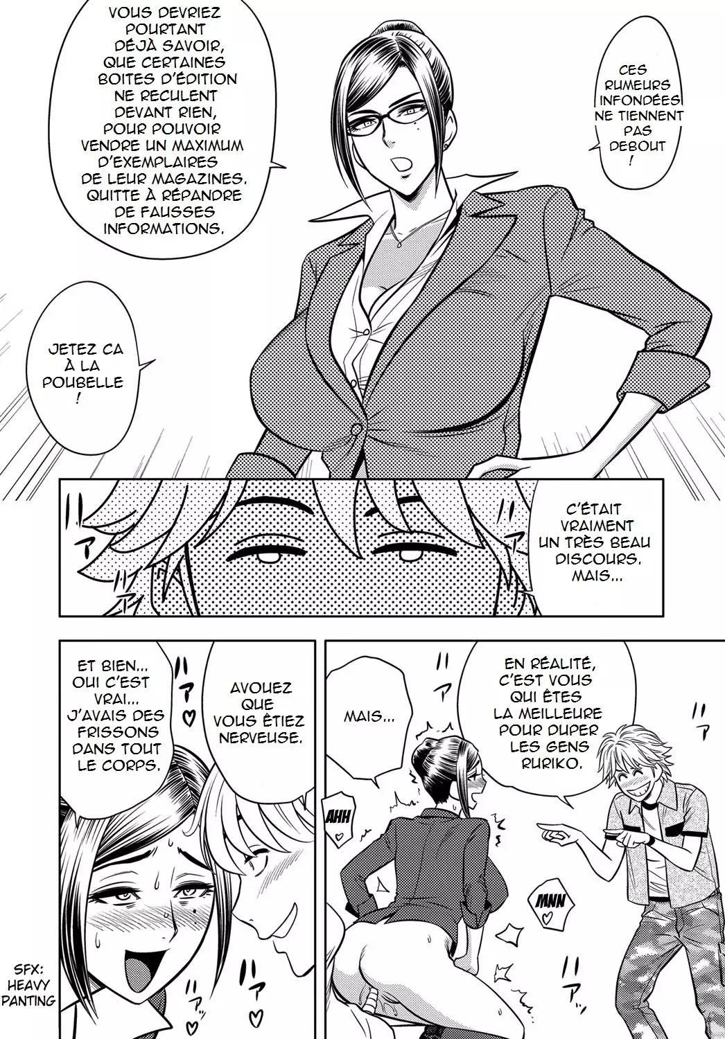 Bijin Henshuuchou no Himitsu | Beautiful Editor in Chief