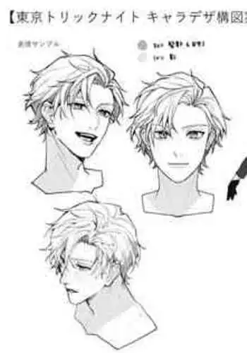 [Rabu puranetto/ Tōkyō torikkunaito/ o futon hamusutā/ ko gitsune sakura/ Gabu] Tōkyō torikkunaito ~ sabishi gari kaitō wa majime keiji ni go shūshin ~｜东京欺诈骑士～容易感到寂寞的怪盗迷恋于耿直刑警～[中文] [橄榄汉化组]