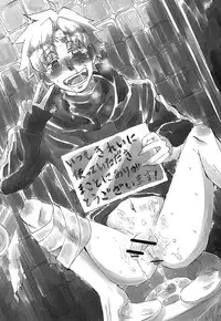 (Ou no Utsuwa 2) [Toriwasabi (Mimoza)] Tabechaitai no (Fate/Zero)