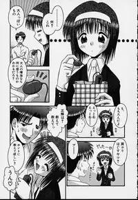 [Tomohara Michiya] Bishoujo