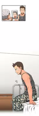 [Yi Hyeon Seok] Refrain Love Ch.1-25 (English) (YoManga) (Ongoing)