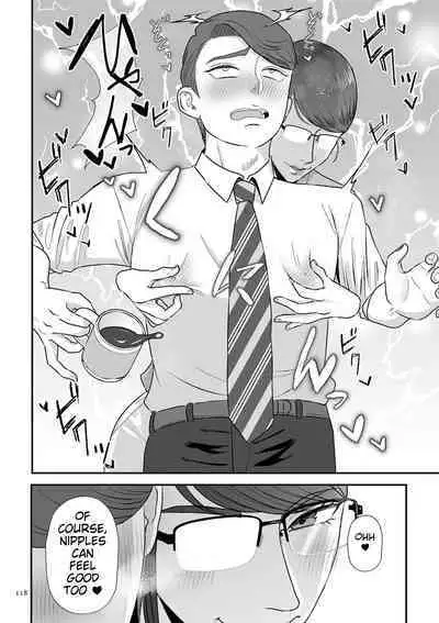 Make Heki Tsuke Yokka