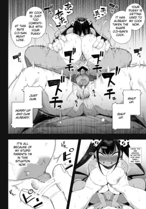 Seijo Choukyou Namaiki na Mei o Wakarasete | Bratty Niece's Sexual Training