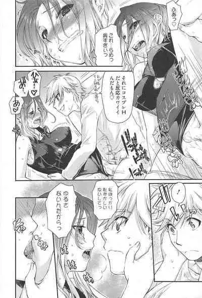 Manga Bangaichi 2011-08